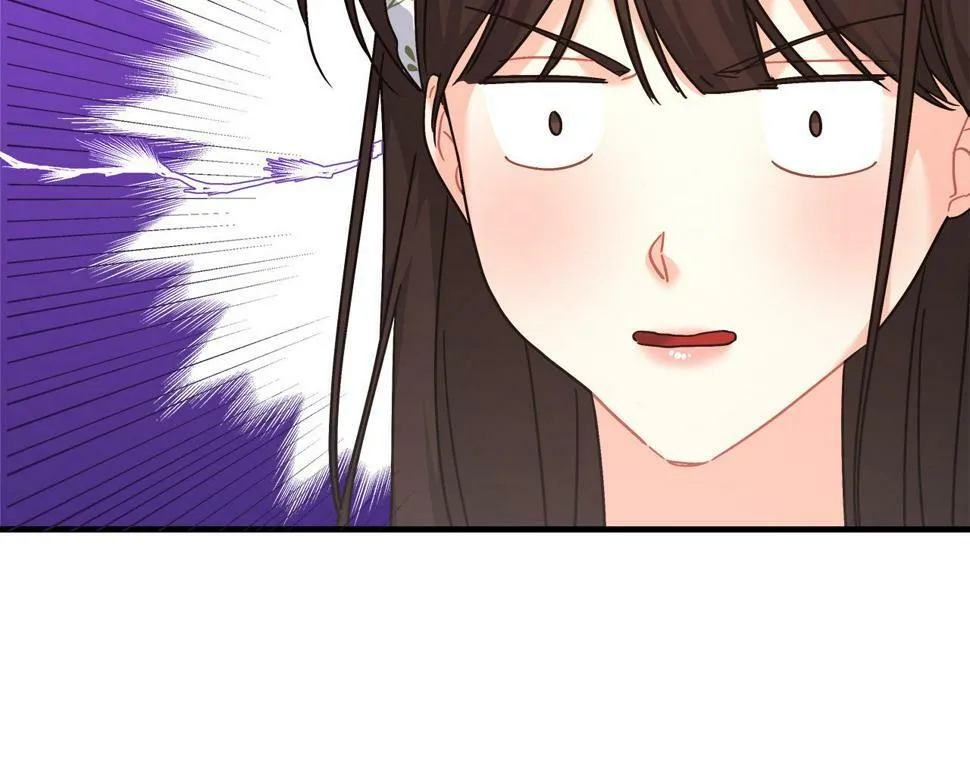 第30话 筹备桑拿 第196页