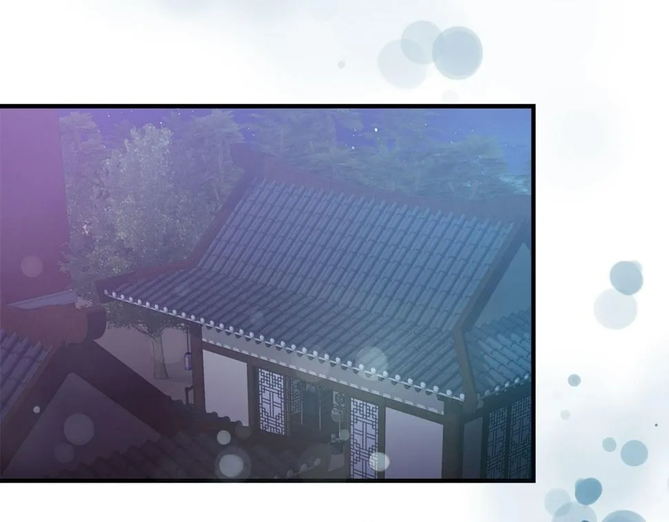 第32话 白乌鸦 第7页