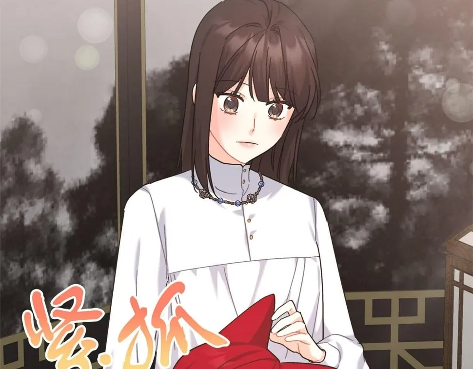 第32话 白乌鸦 第55页