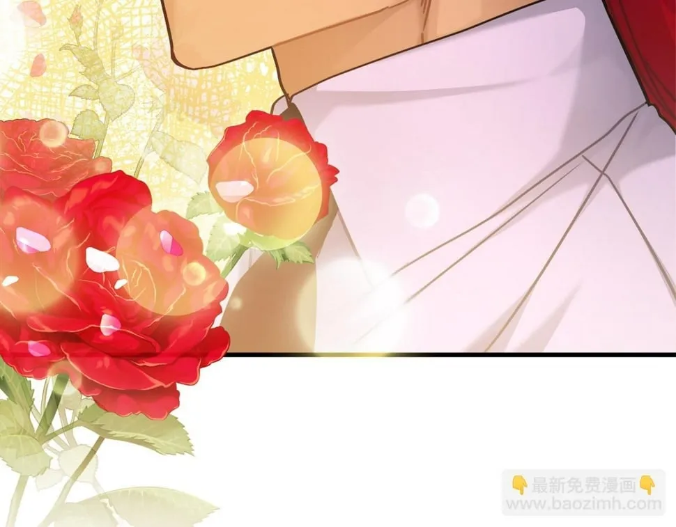 第32话 白乌鸦 第138页