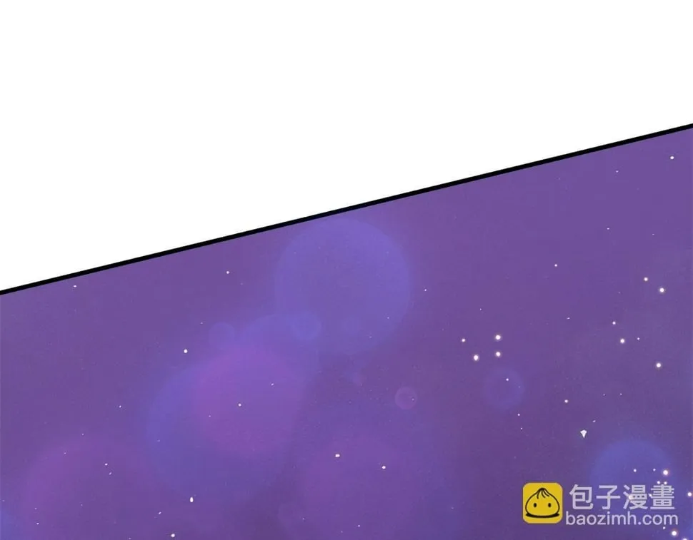 第32话 白乌鸦 第144页