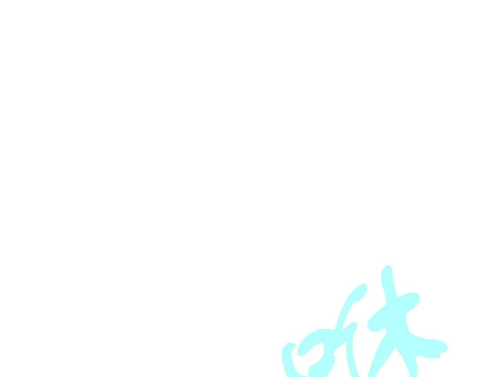 第32话 白乌鸦 第159页