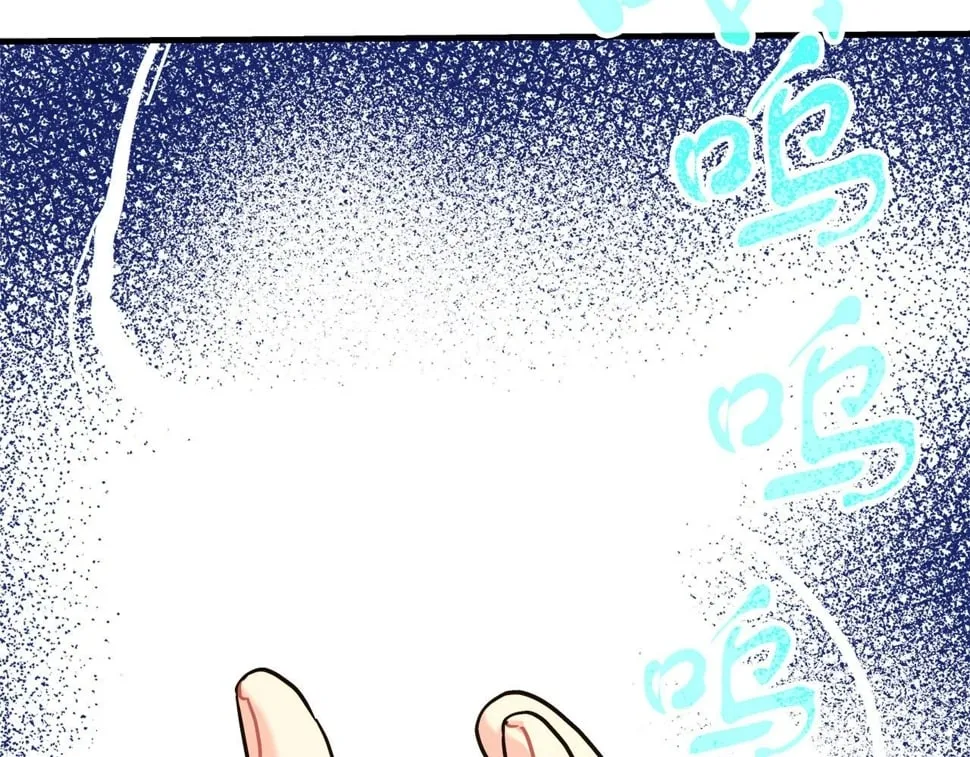 第32话 白乌鸦 第160页