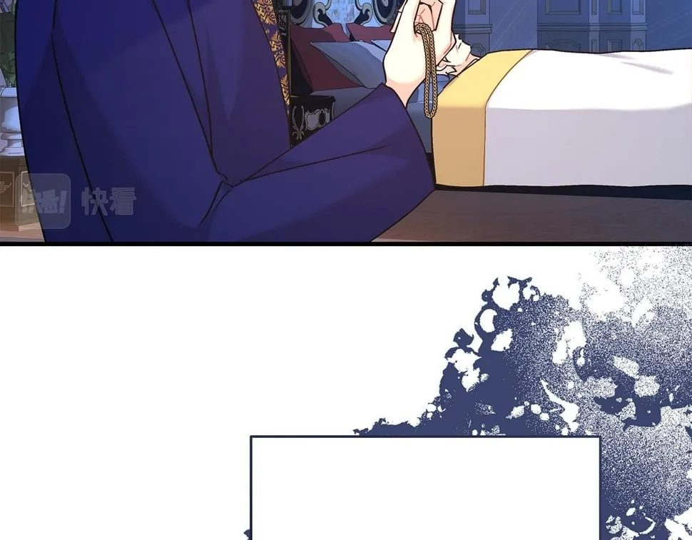 第32话 白乌鸦 第188页