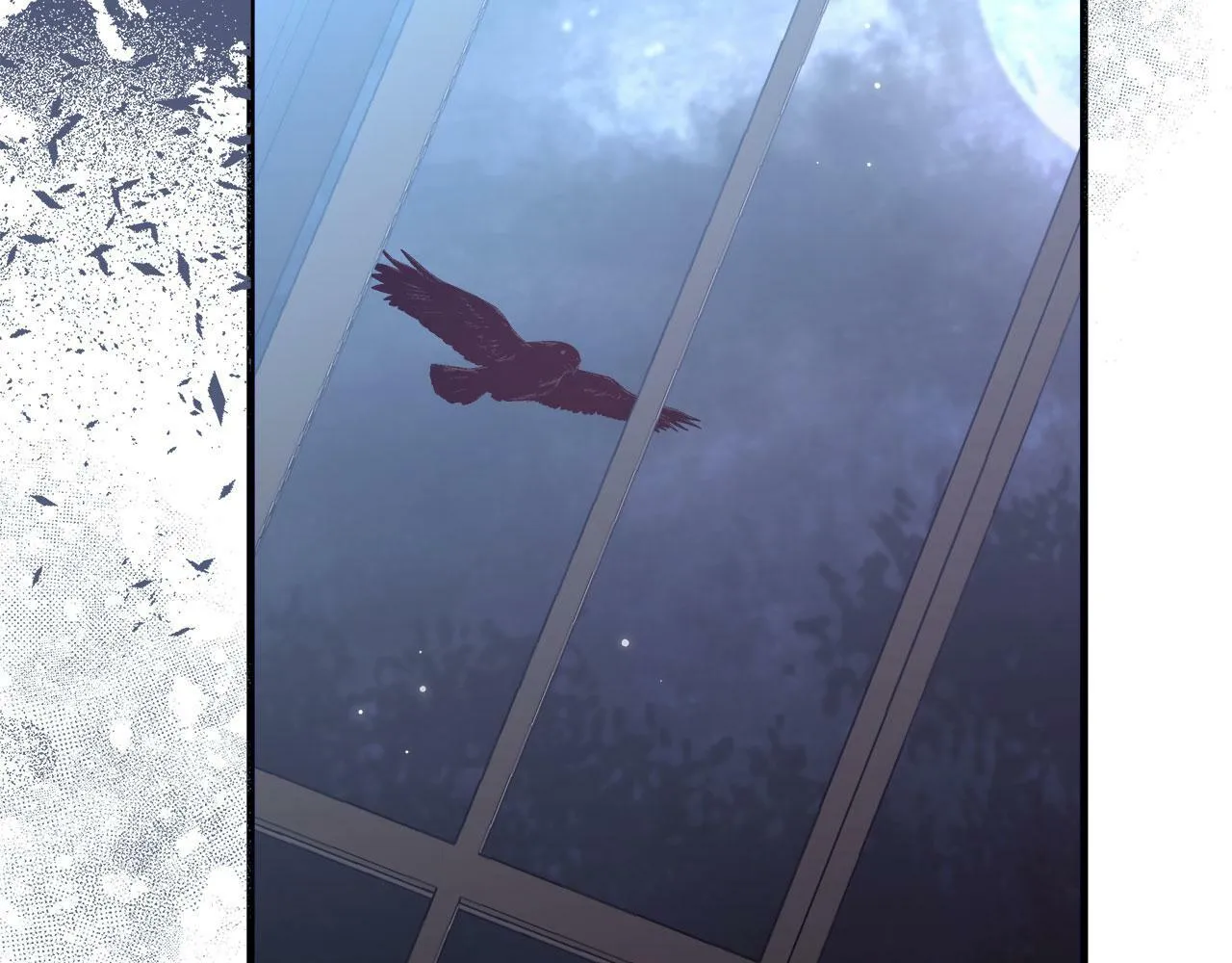 第33话 开张仪式 第7页