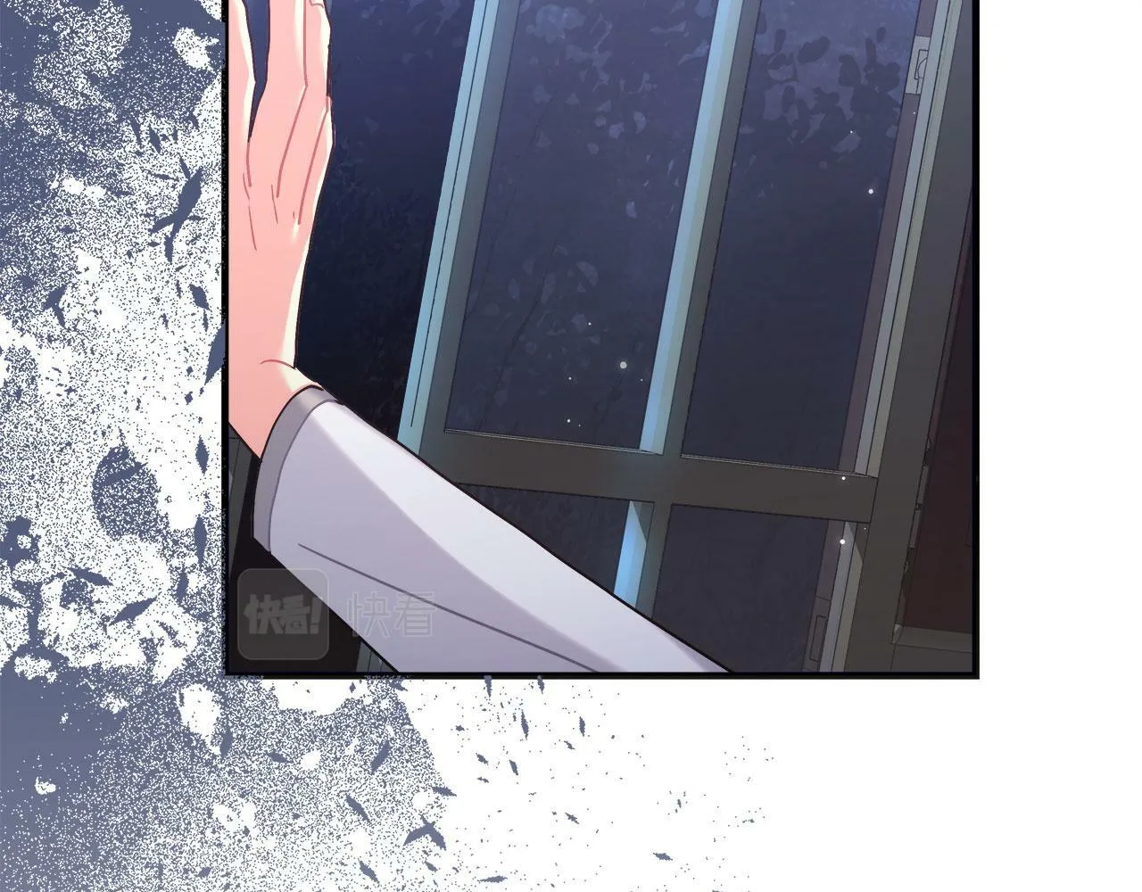 第33话 开张仪式 第13页
