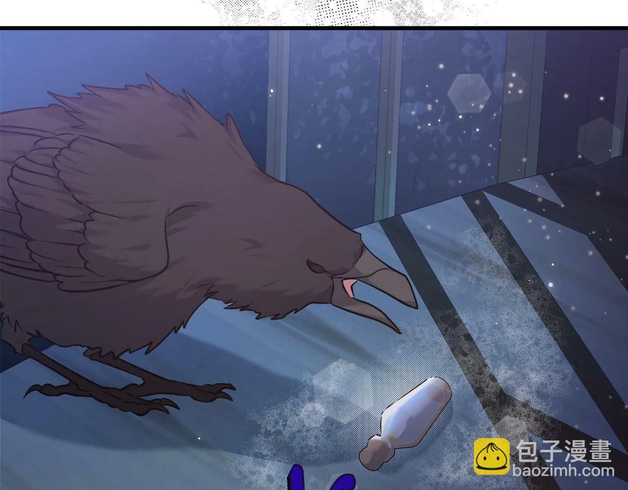 第33话 开张仪式 第22页