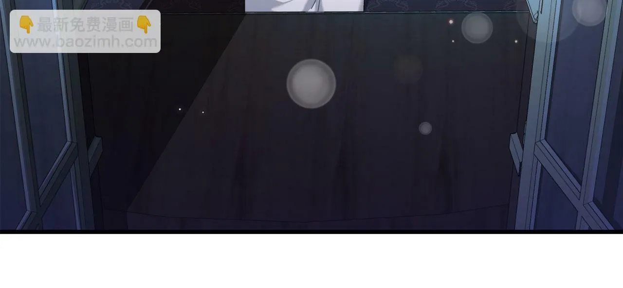 第33话 开张仪式 第34页