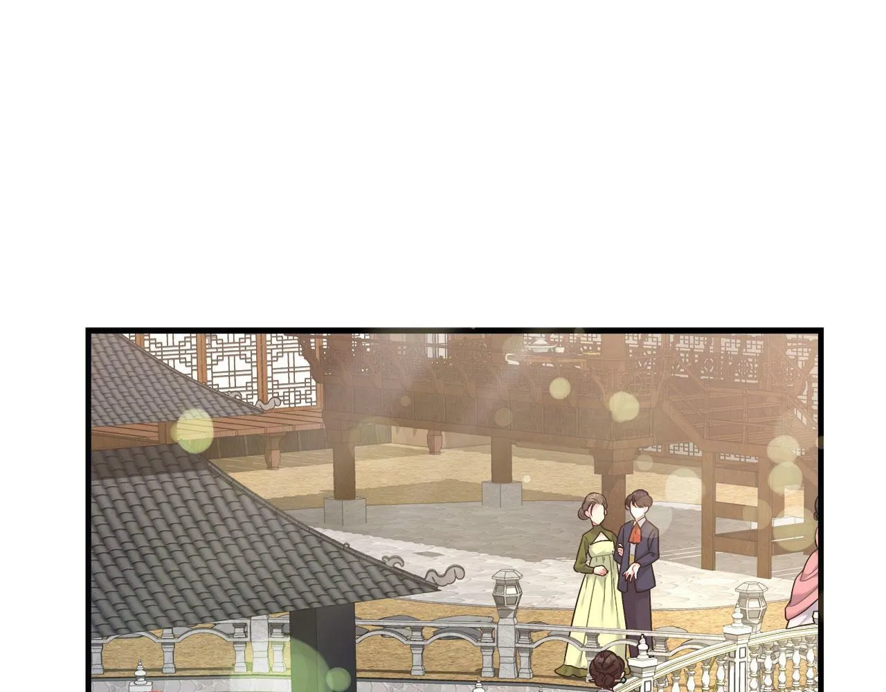 第33话 开张仪式 第61页