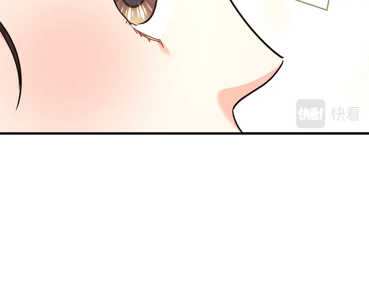 第33话 开张仪式 第64页