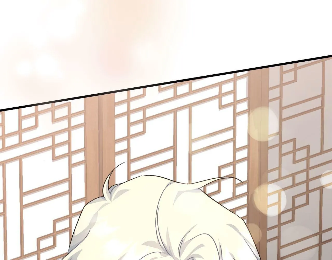 第33话 开张仪式 第69页