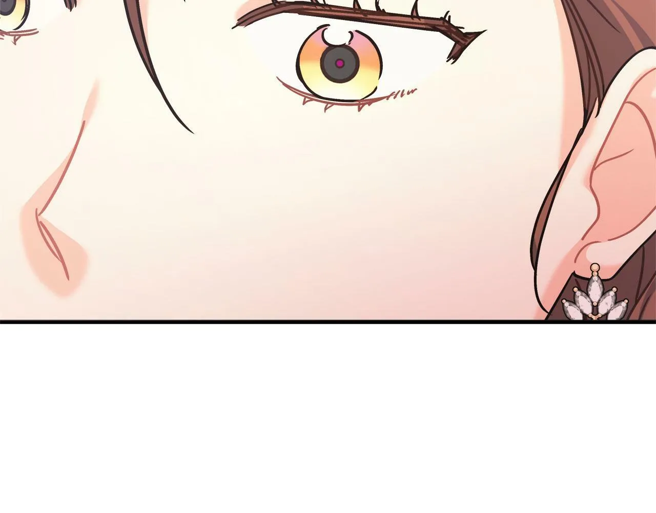 第33话 开张仪式 第86页