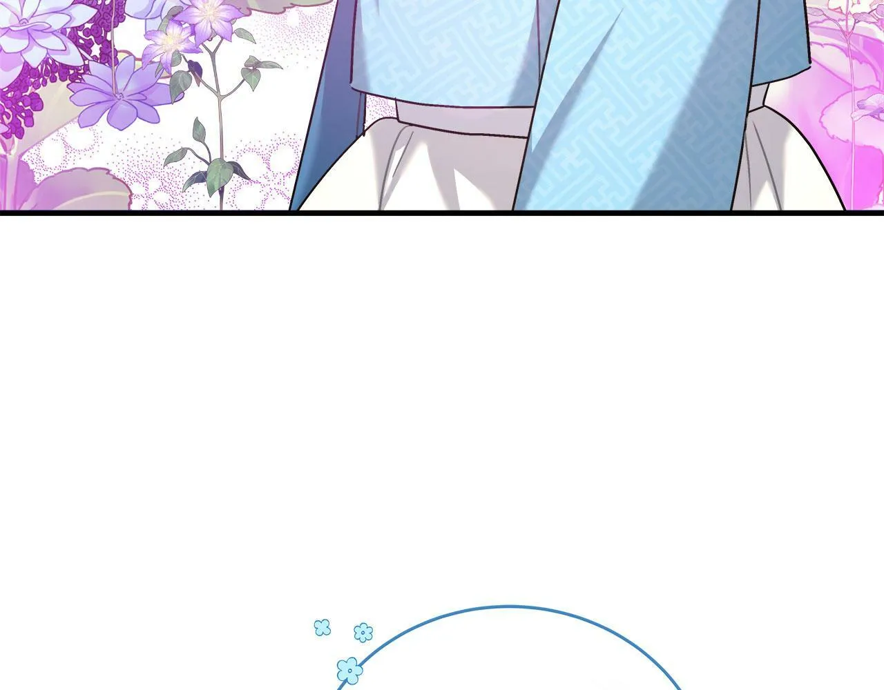 第33话 开张仪式 第109页