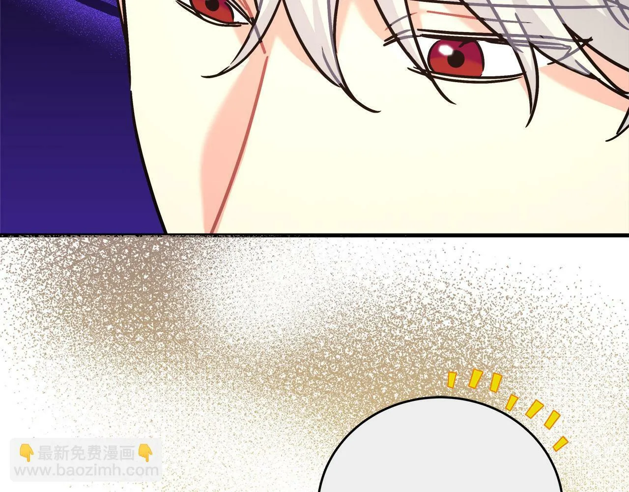 第33话 开张仪式 第183页