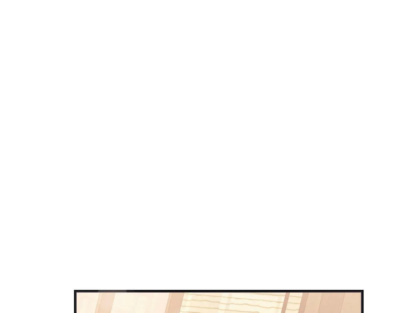 第34话 职场霸凌 第24页