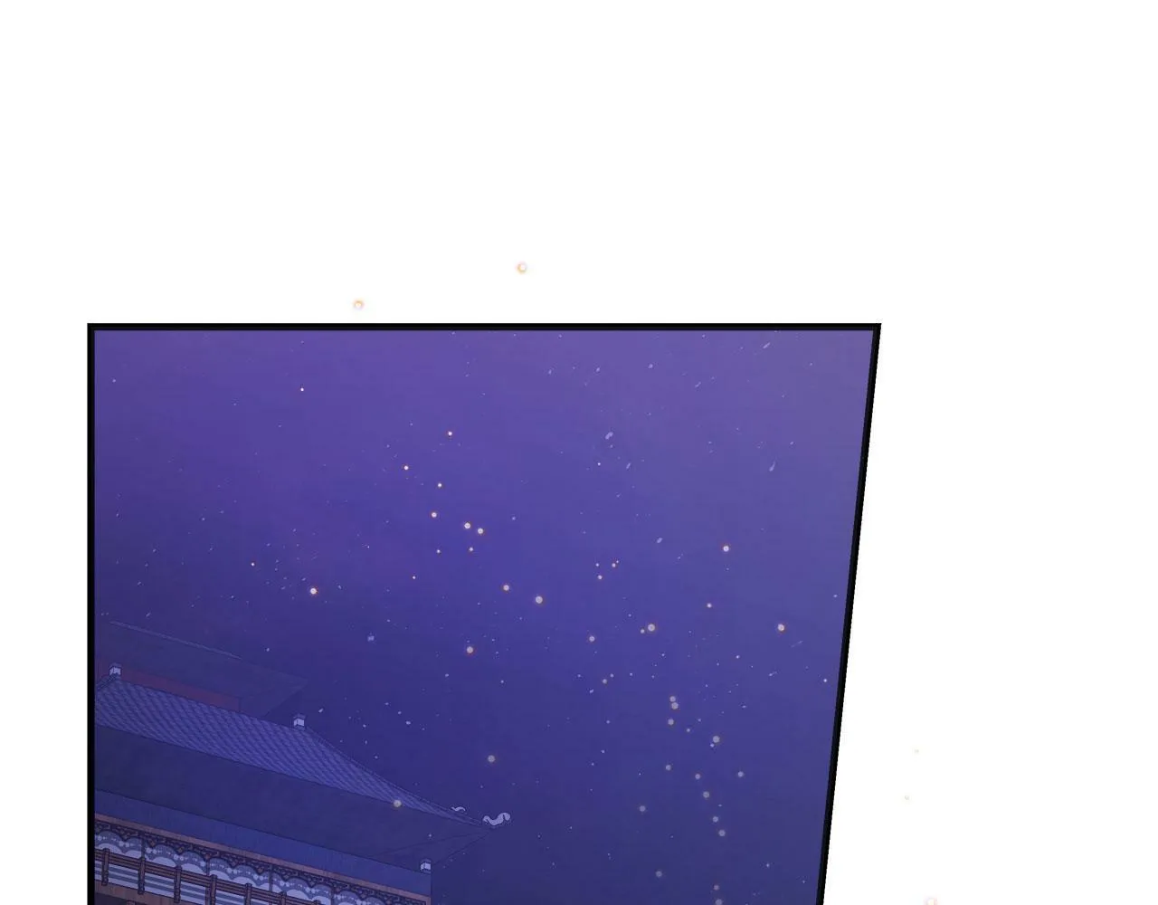 第34话 职场霸凌 第36页