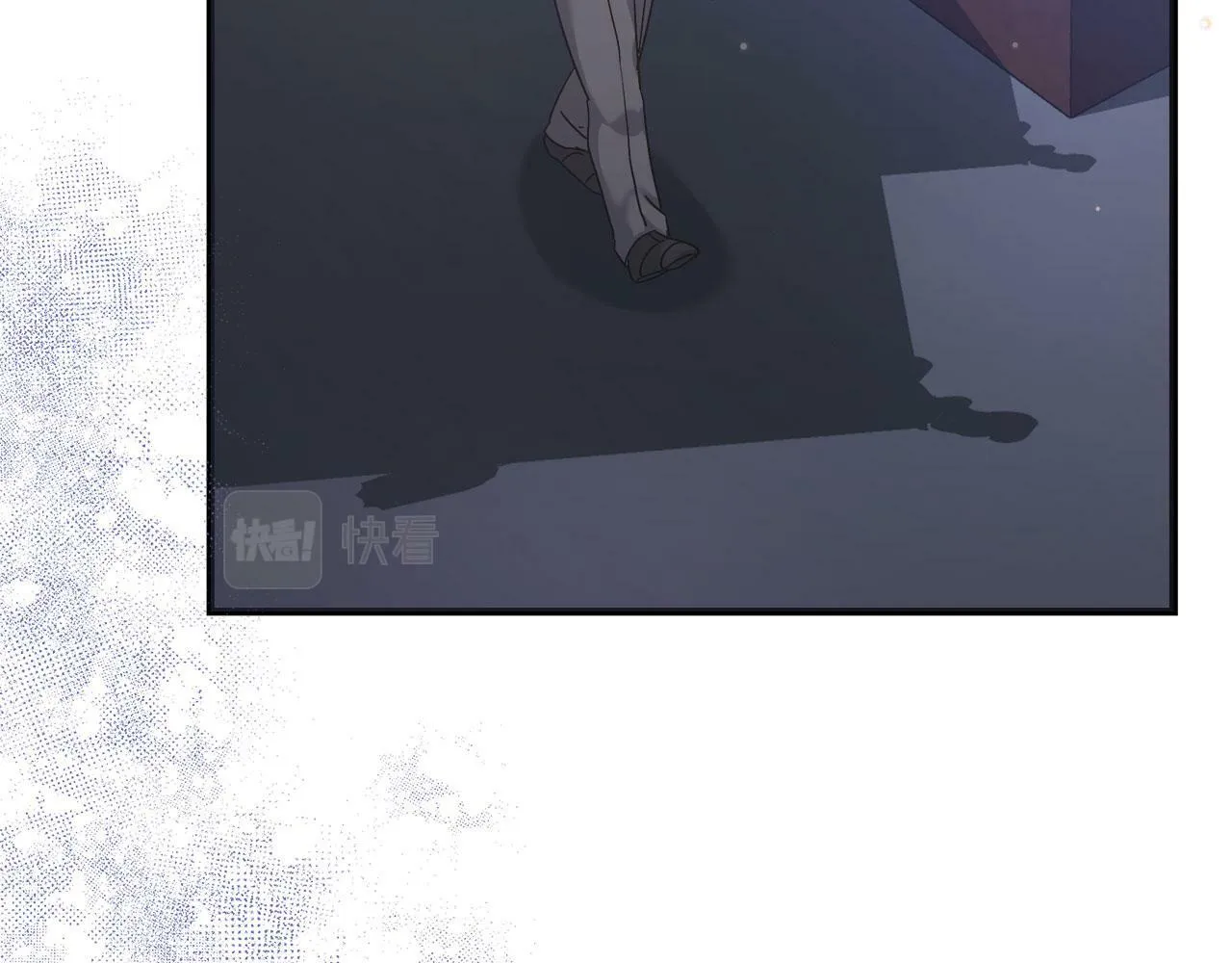 第34话 职场霸凌 第40页