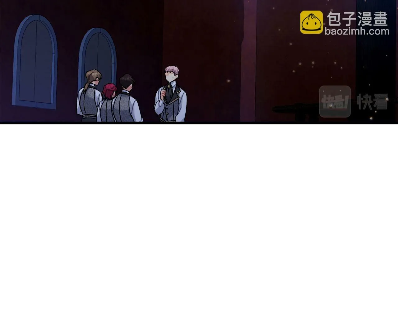 第34话 职场霸凌 第66页