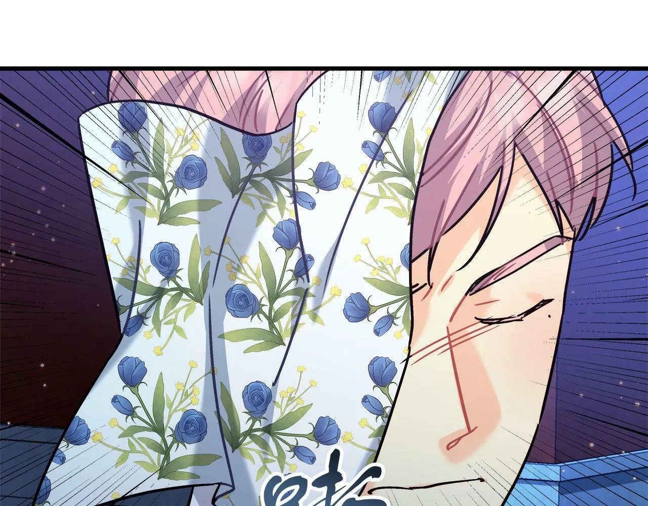 第34话 职场霸凌 第157页