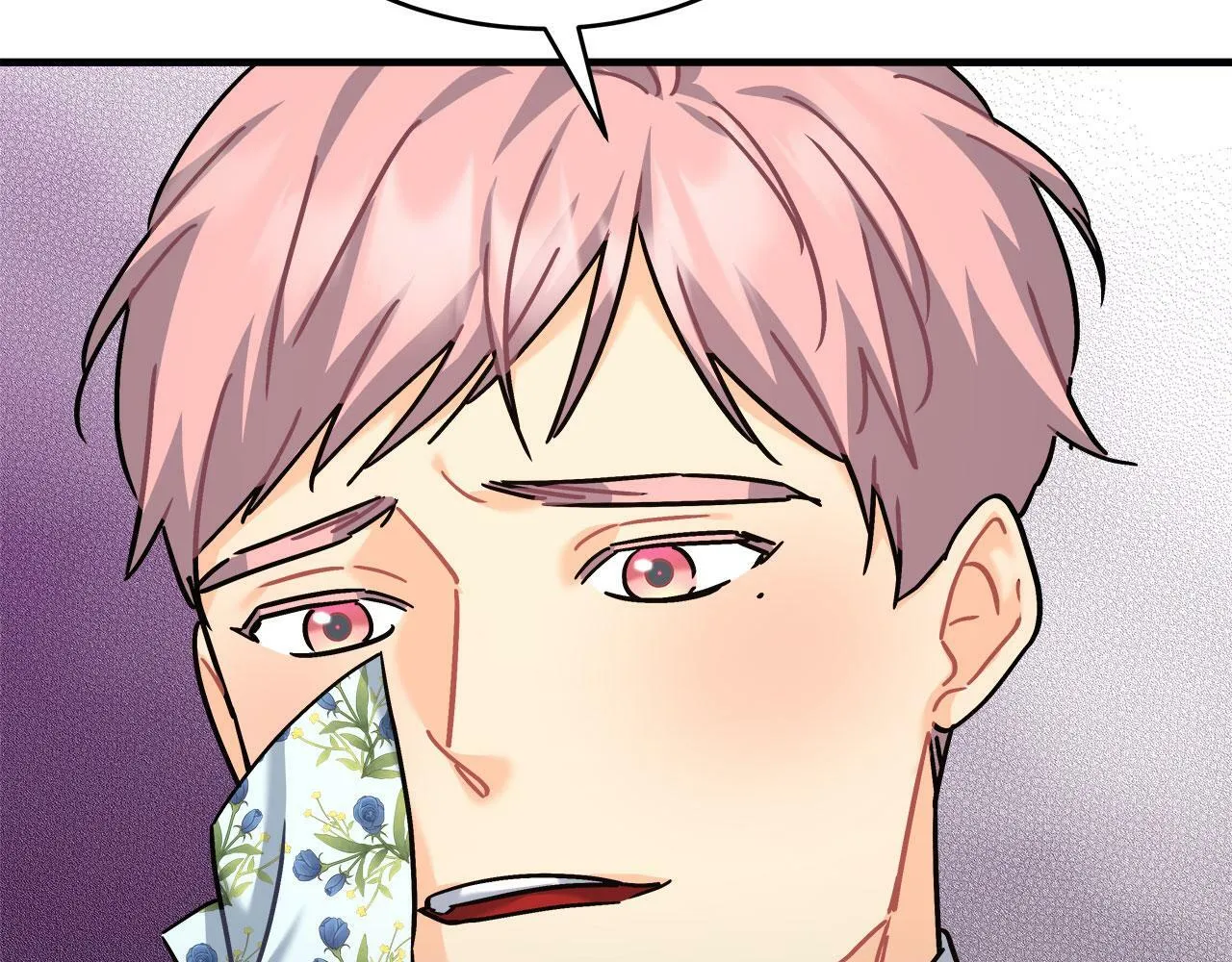 第34话 职场霸凌 第162页