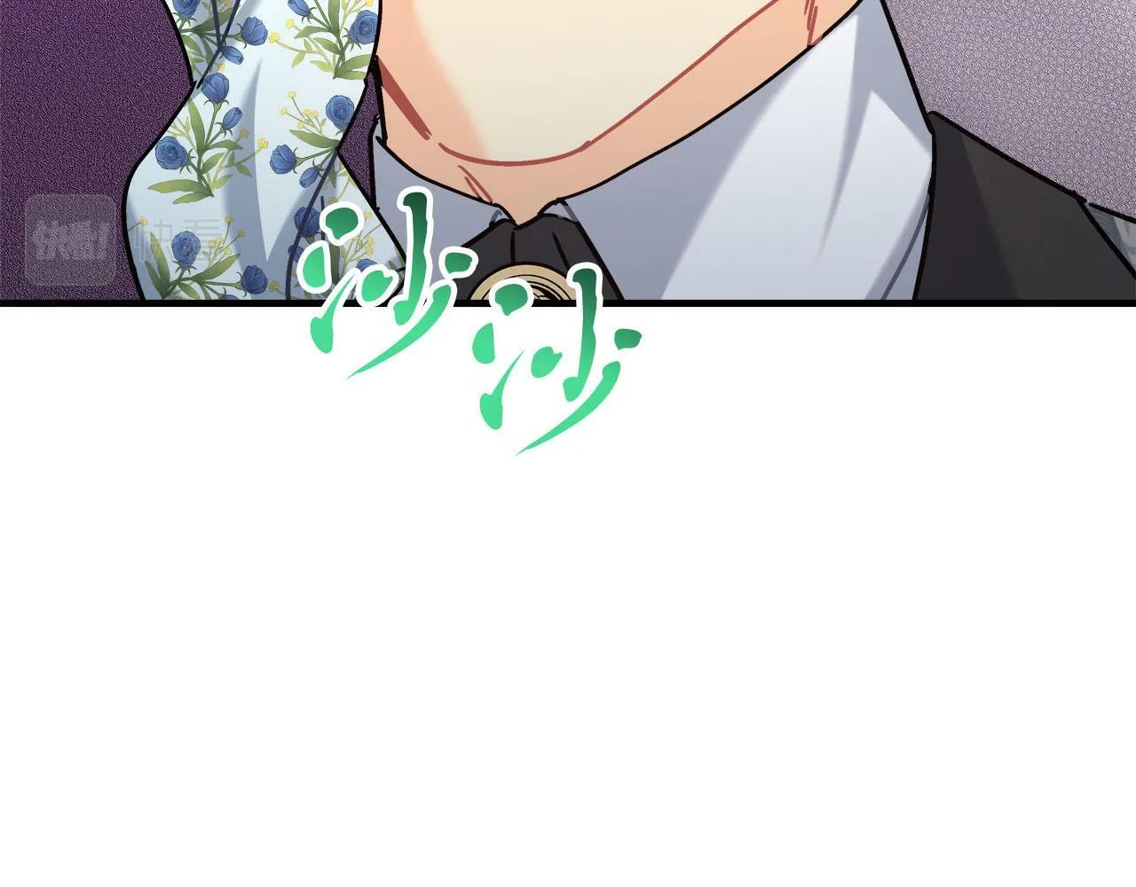 第34话 职场霸凌 第163页