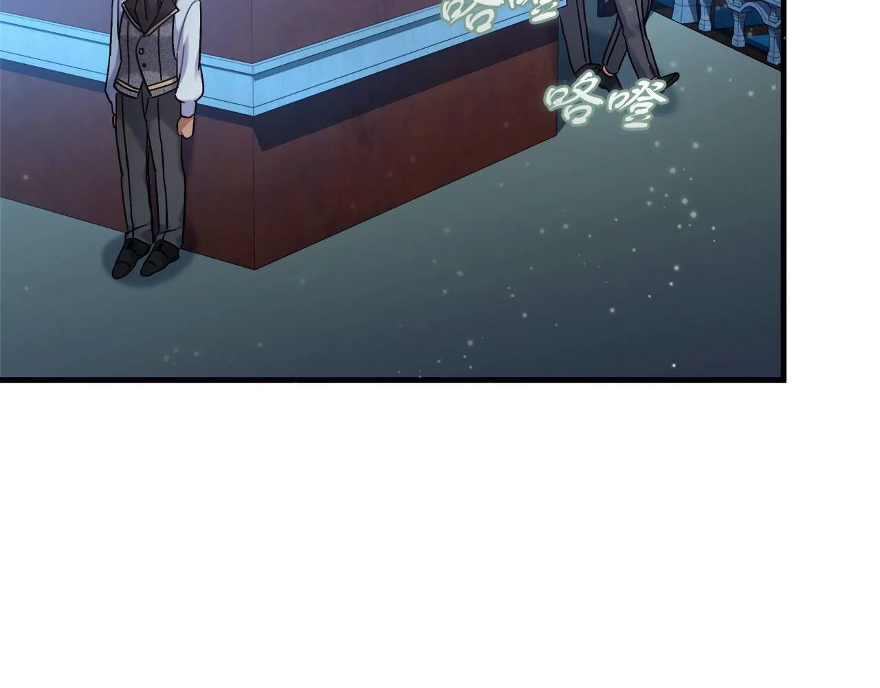 第34话 职场霸凌 第178页