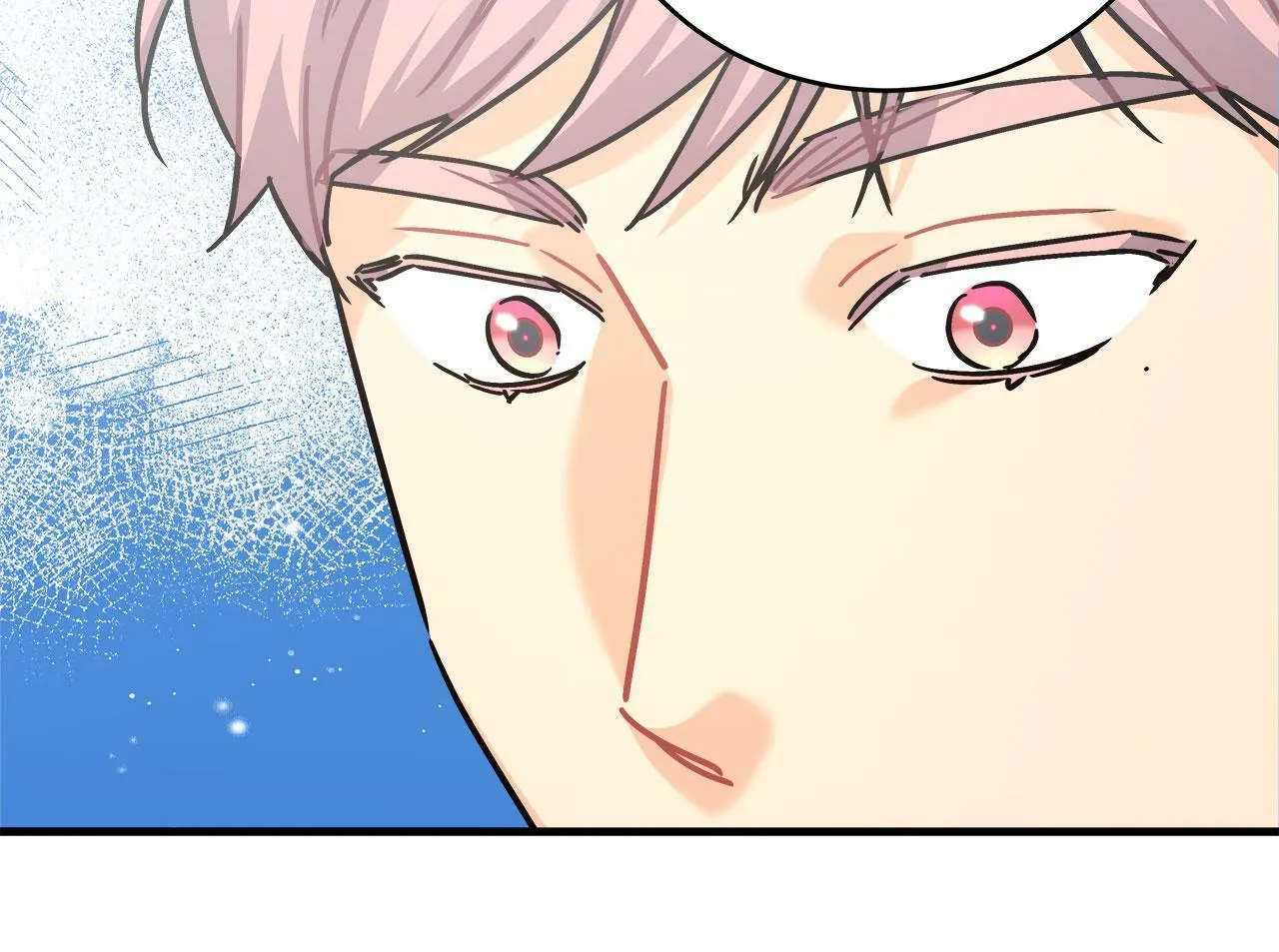 第34话 职场霸凌 第183页