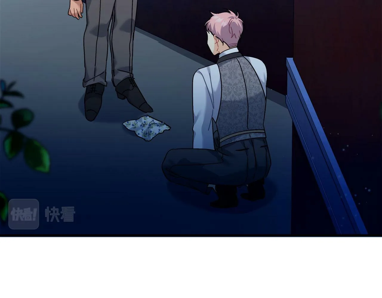 第34话 职场霸凌 第186页