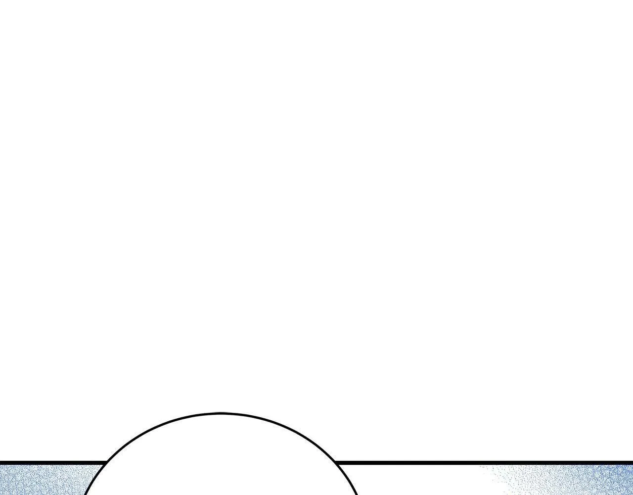 第34话 职场霸凌 第187页