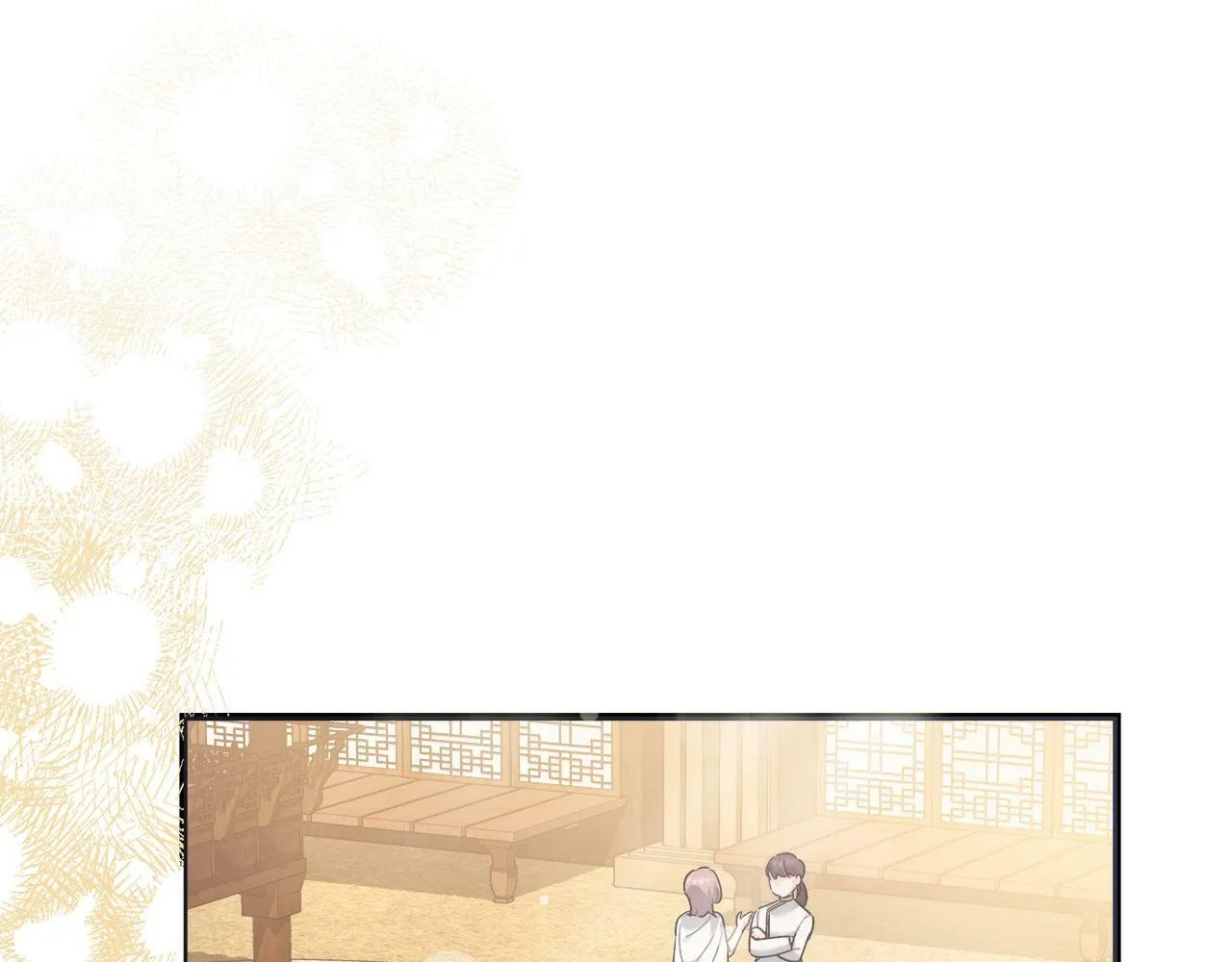 第35话 变装游戏 第33页
