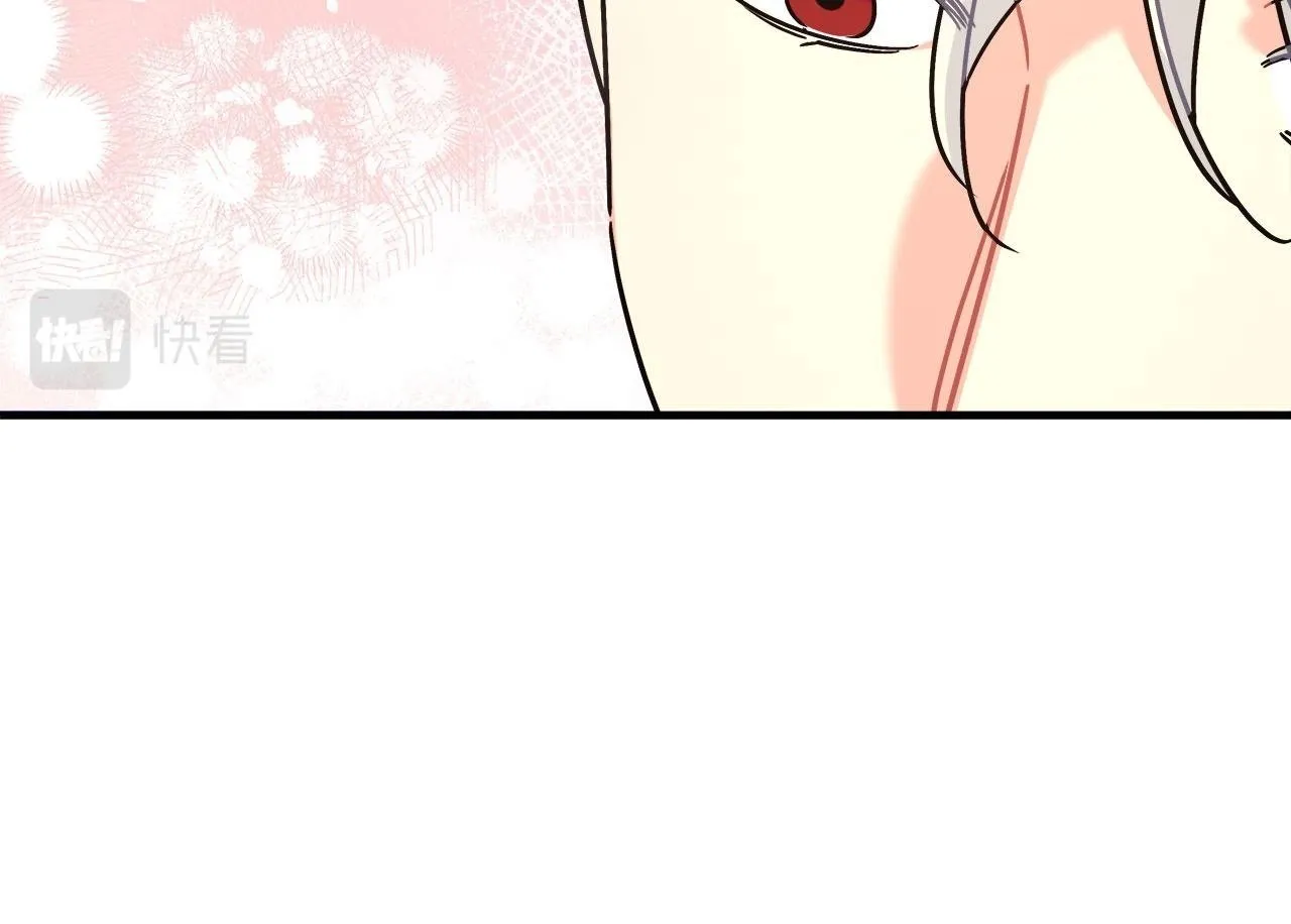 第35话 变装游戏 第50页