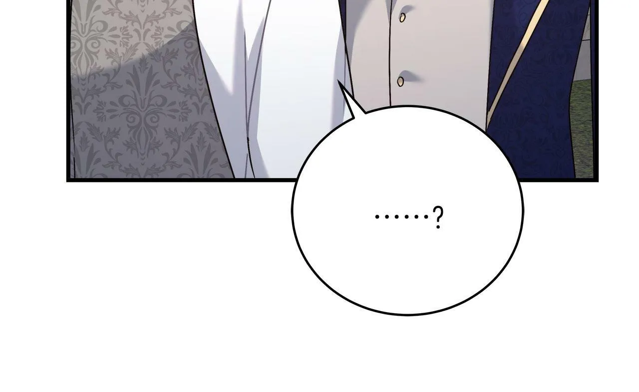 第35话 变装游戏 第53页