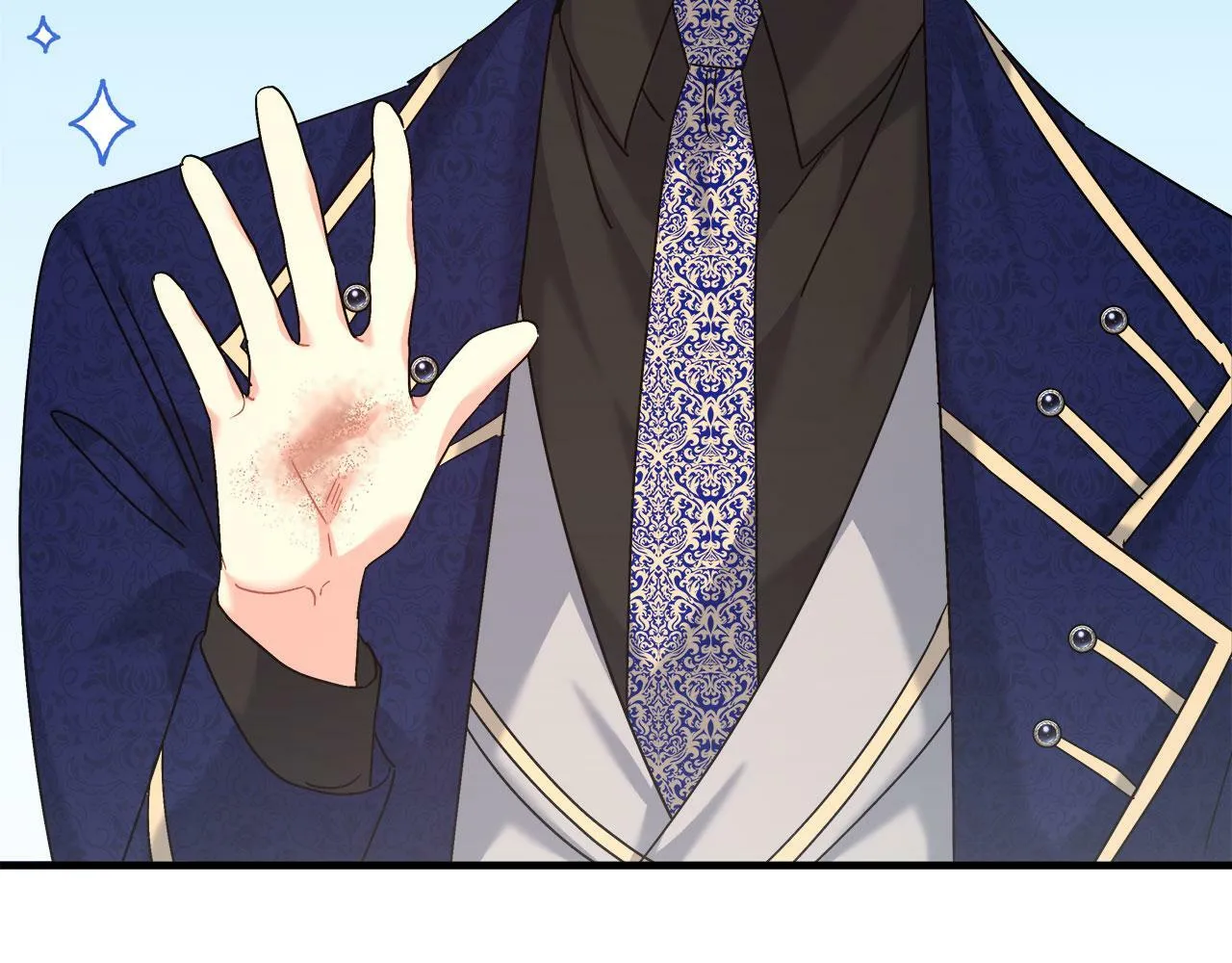第35话 变装游戏 第56页