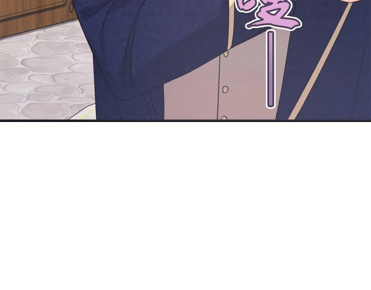 第35话 变装游戏 第67页