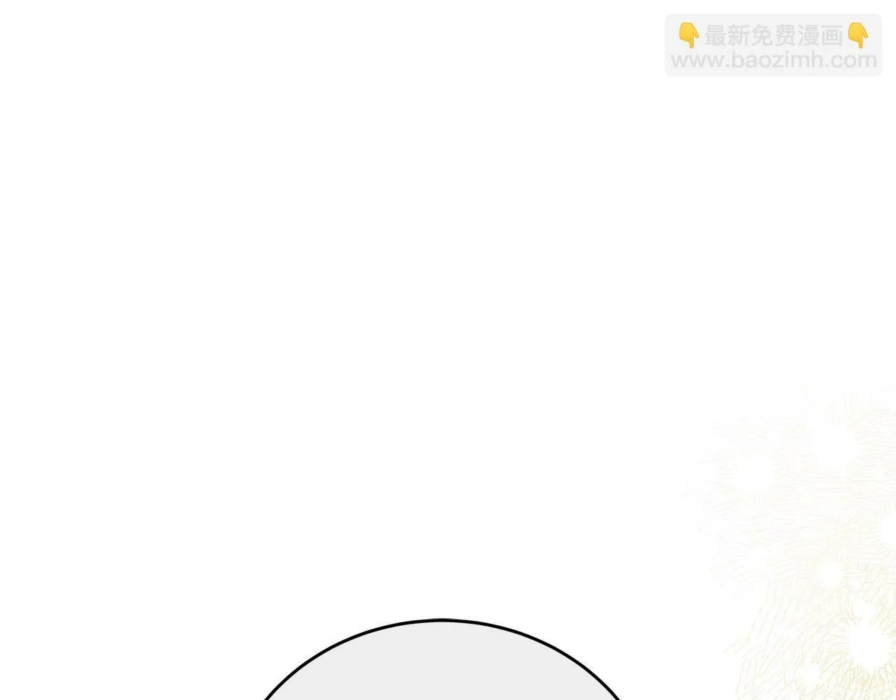 第35话 变装游戏 第111页
