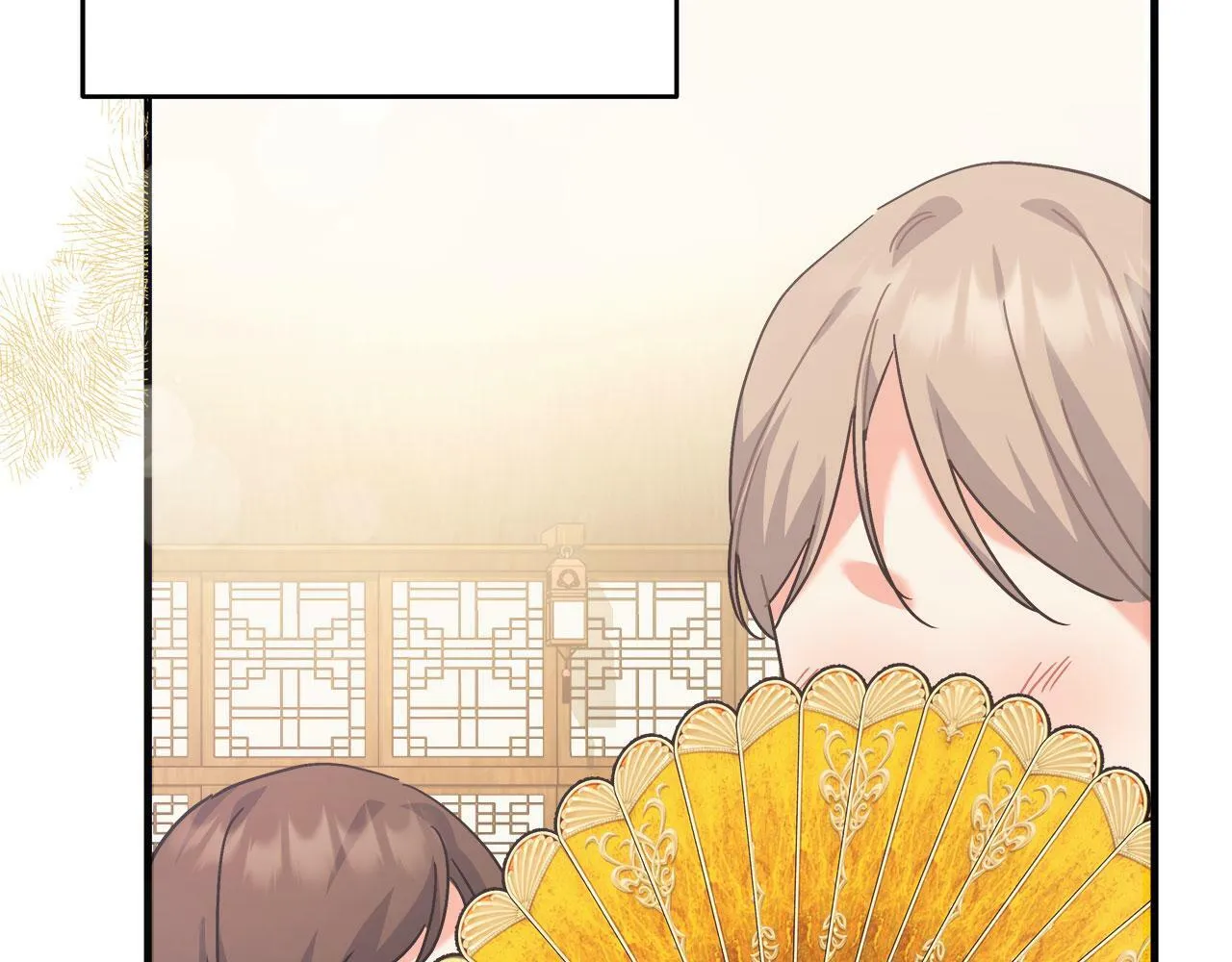 第35话 变装游戏 第149页