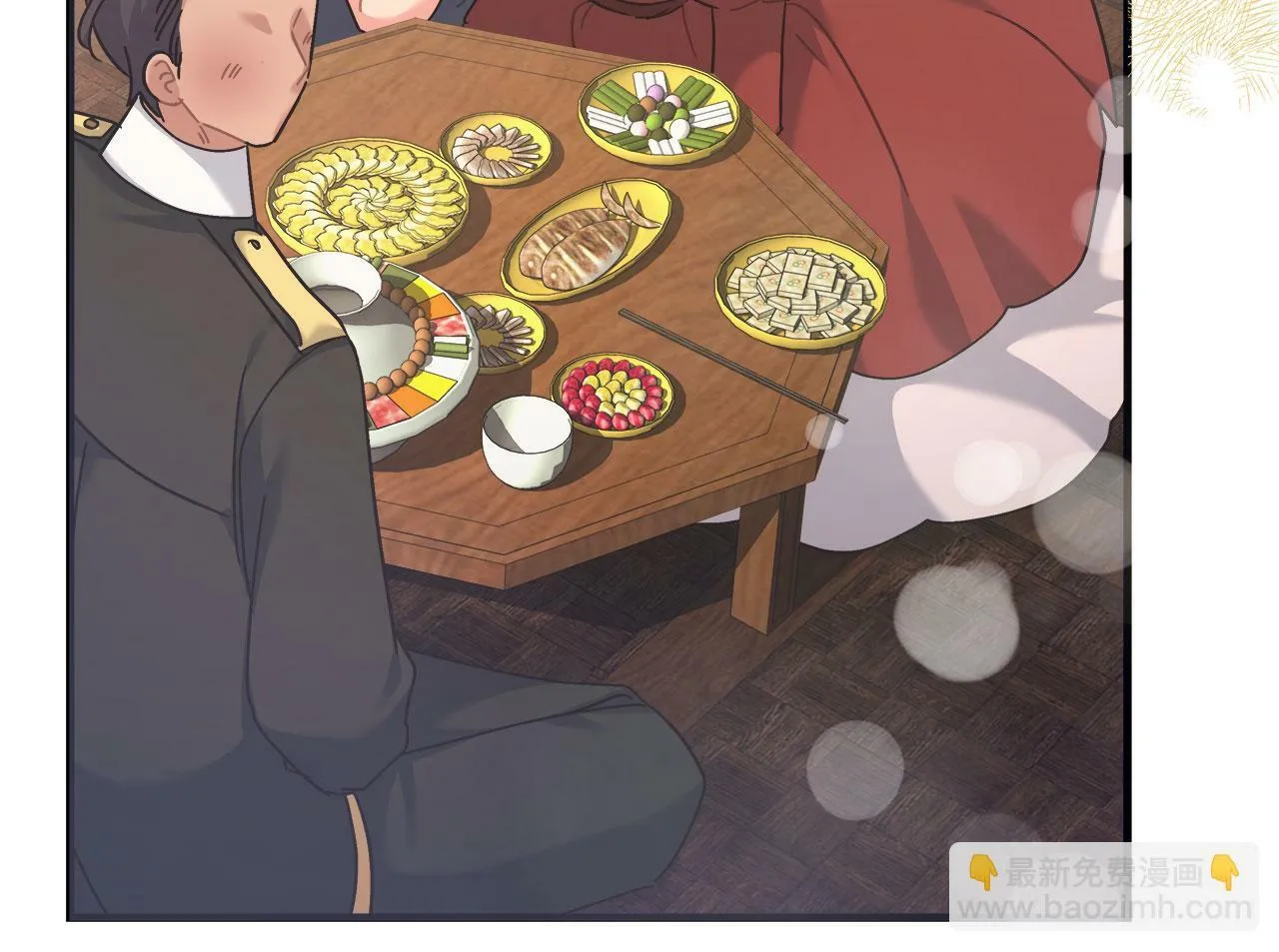 第35话 变装游戏 第153页