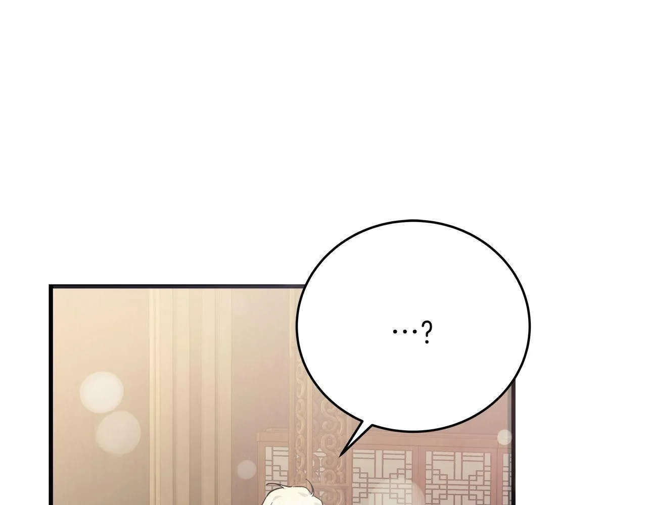 第35话 变装游戏 第202页