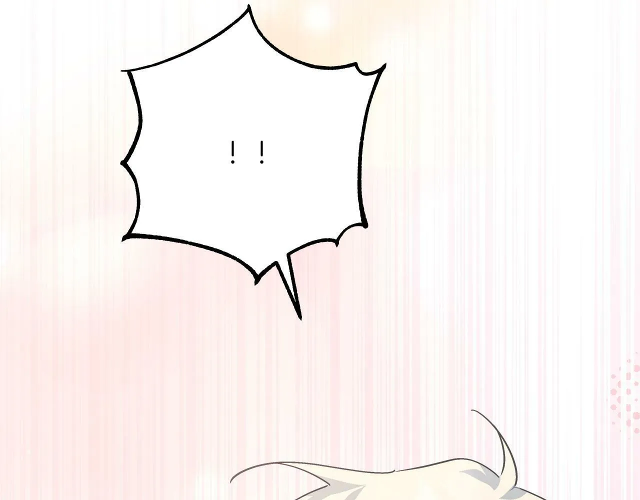 第35话 变装游戏 第209页