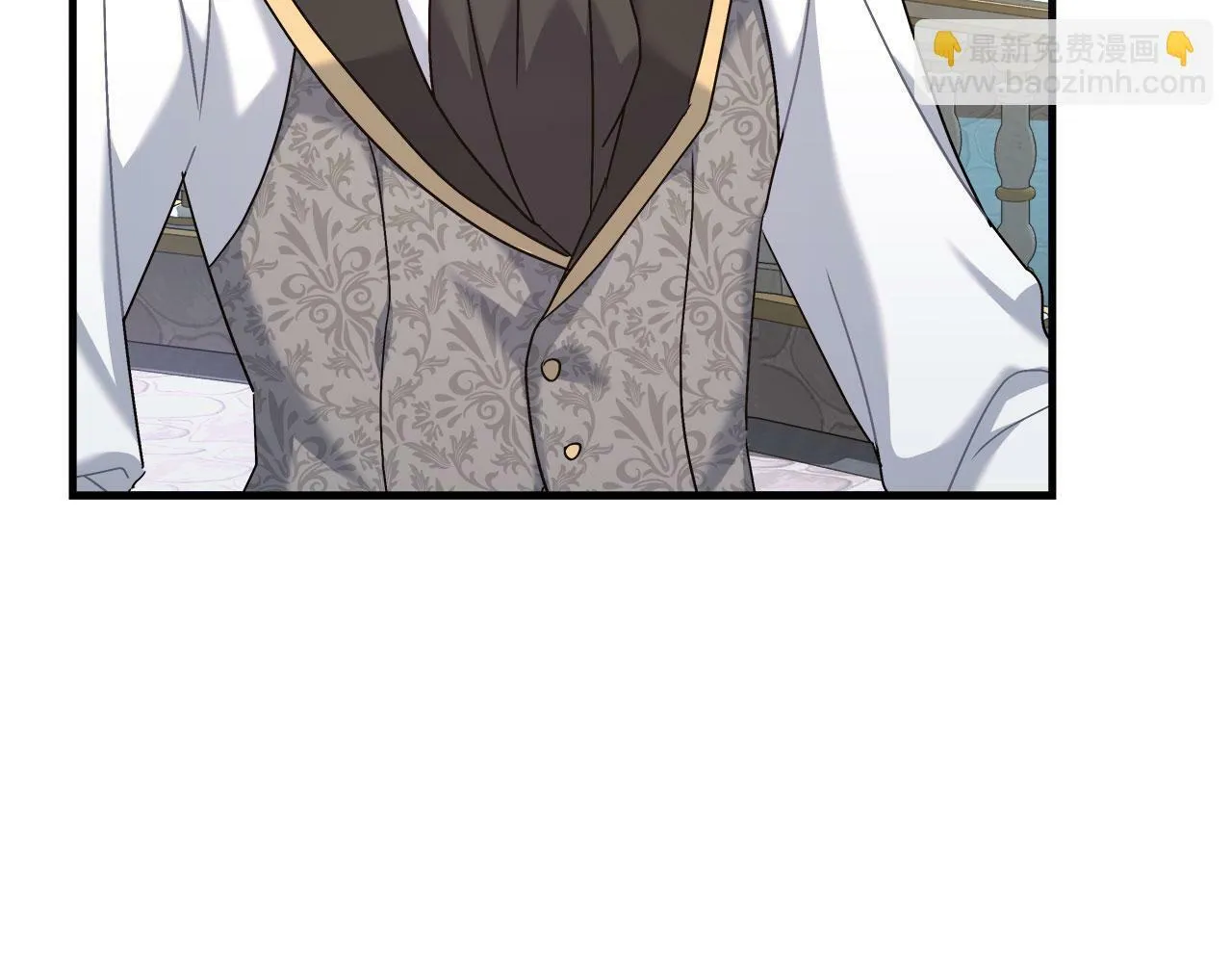 第36话 霸凌真相 第18页