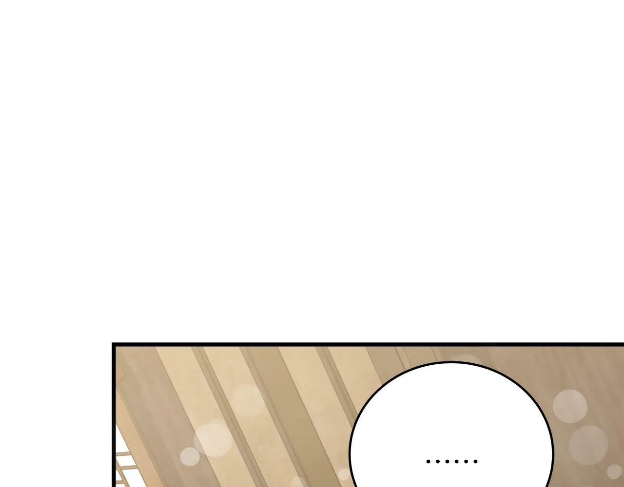 第36话 霸凌真相 第78页