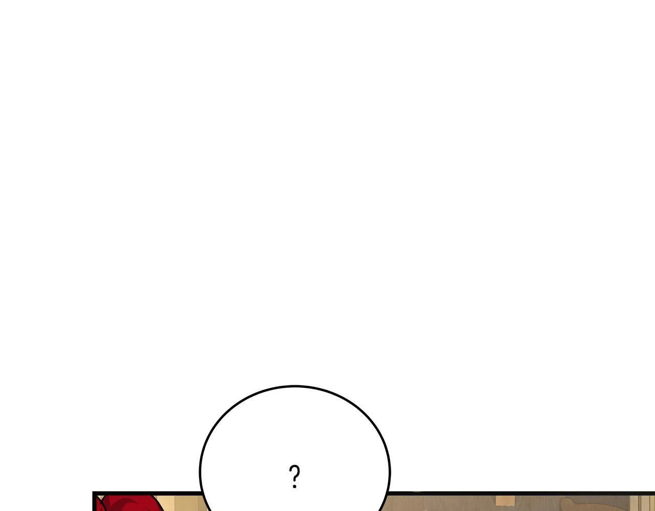 第36话 霸凌真相 第137页
