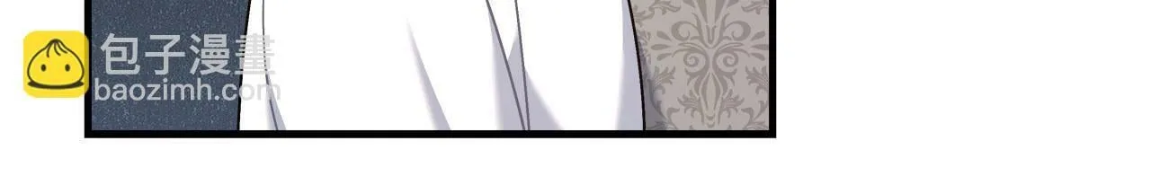 第36话 霸凌真相 第141页