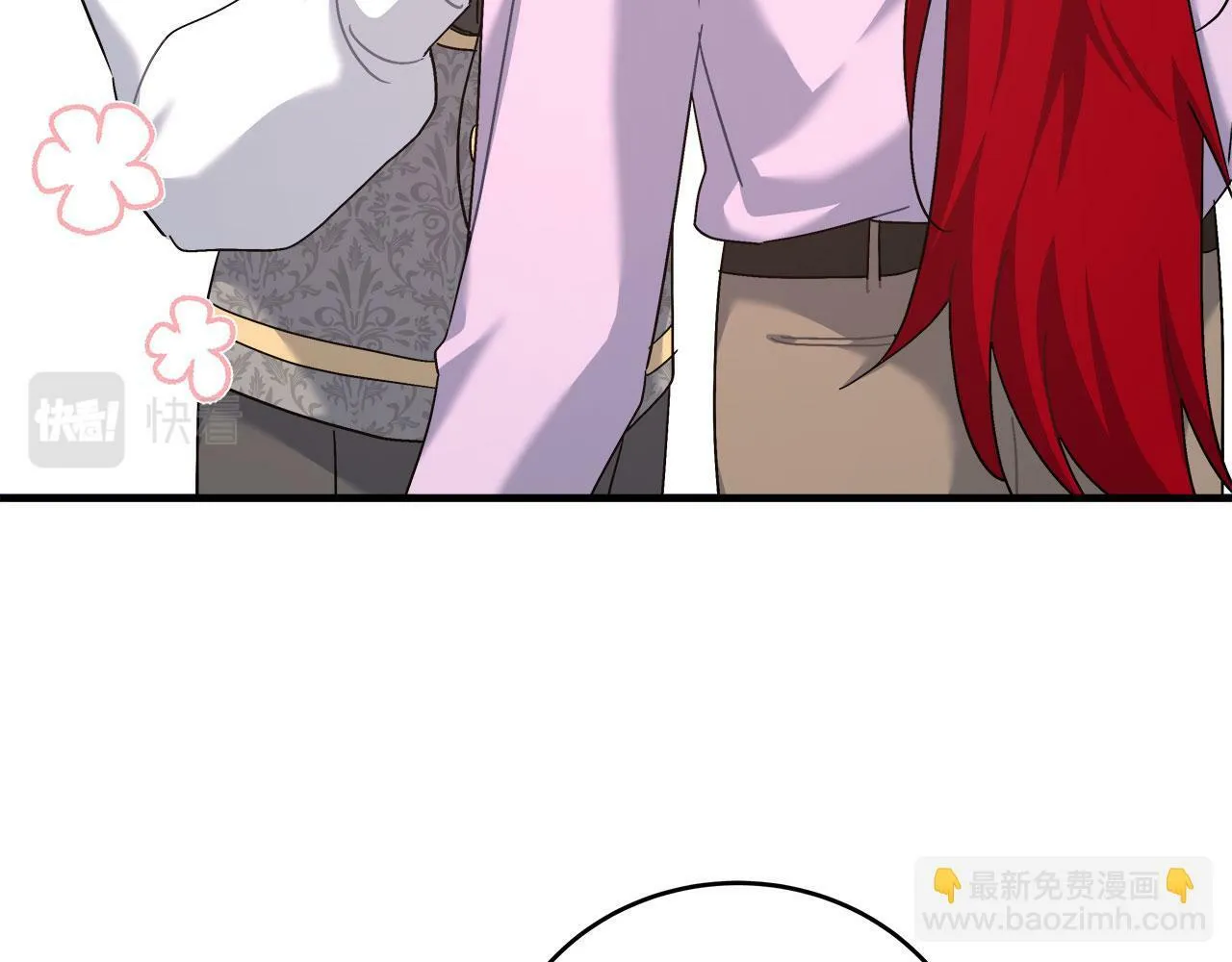 第36话 霸凌真相 第145页