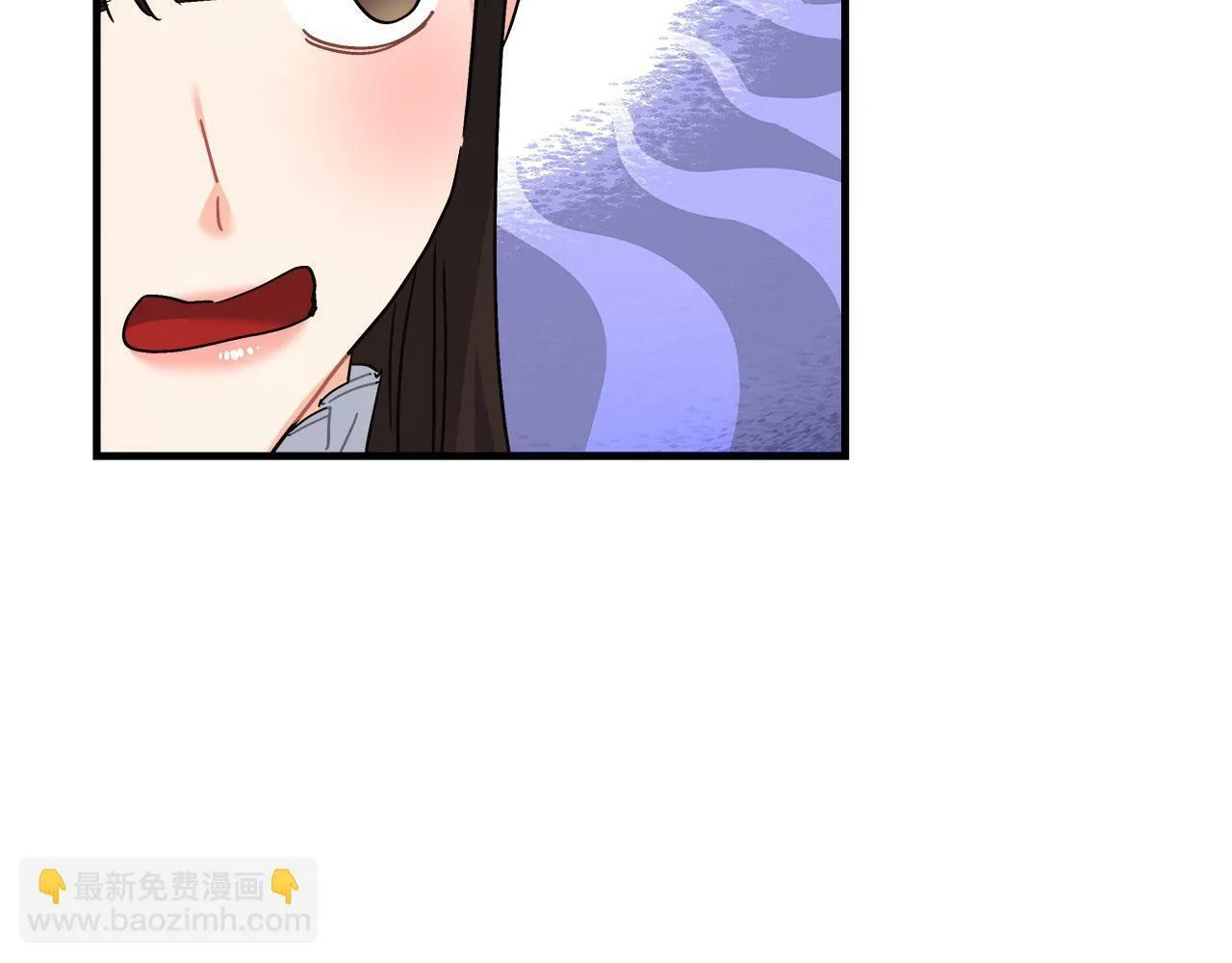第36话 霸凌真相 第196页