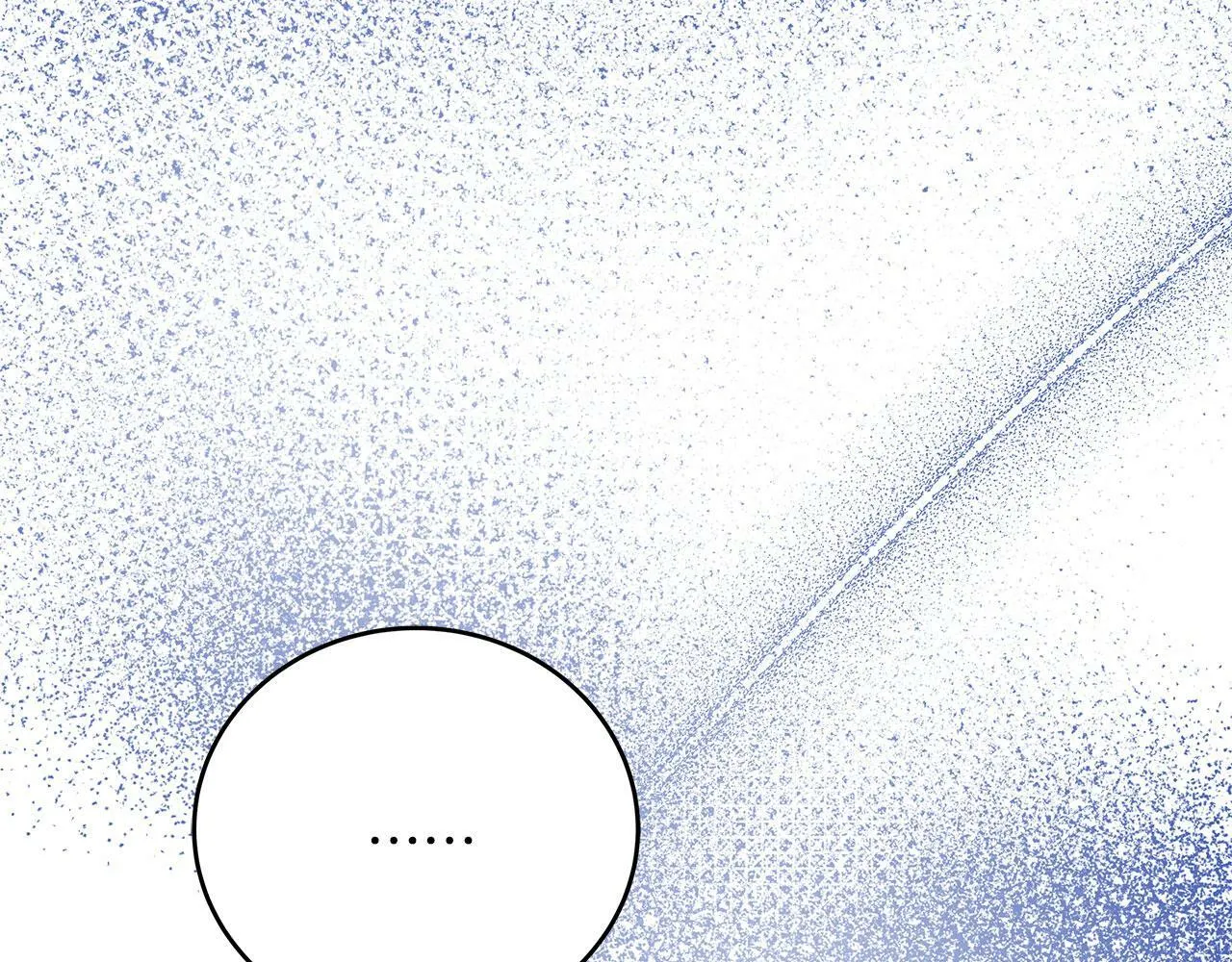 第36话 霸凌真相 第210页