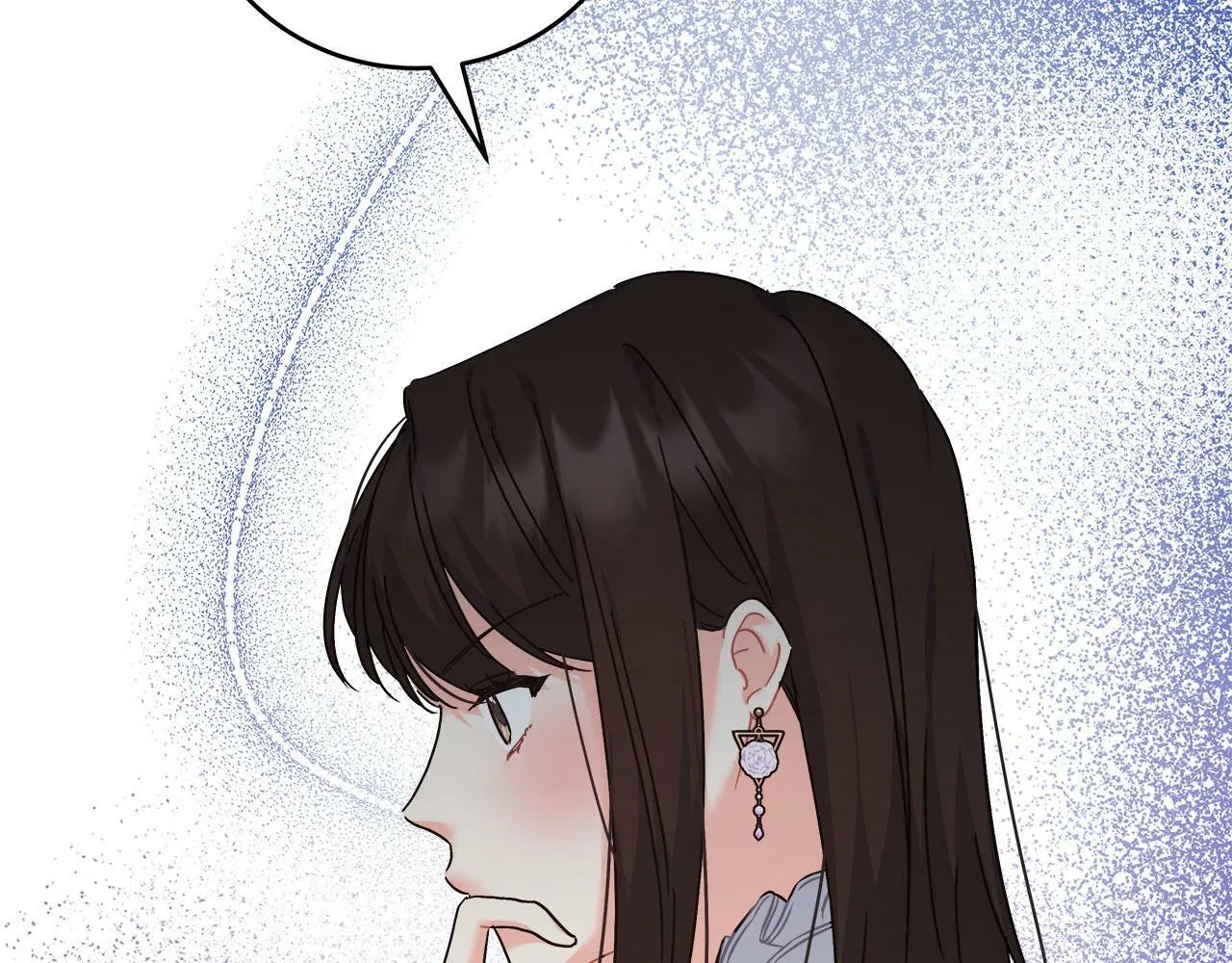 第36话 霸凌真相 第211页