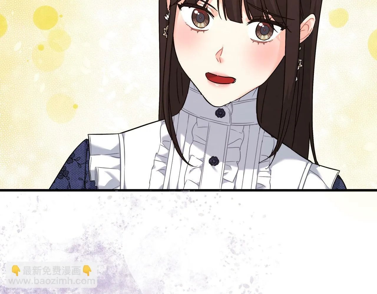 第37话 多人离职 第55页