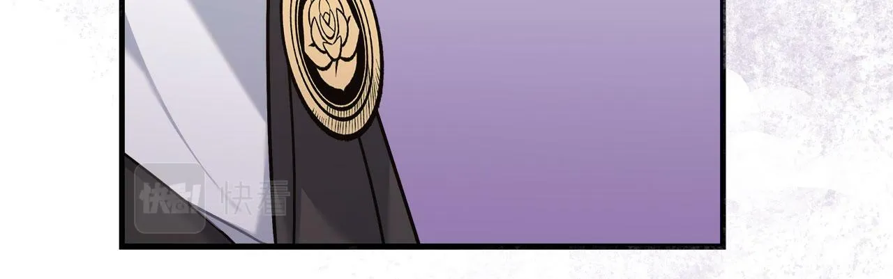 第37话 多人离职 第58页