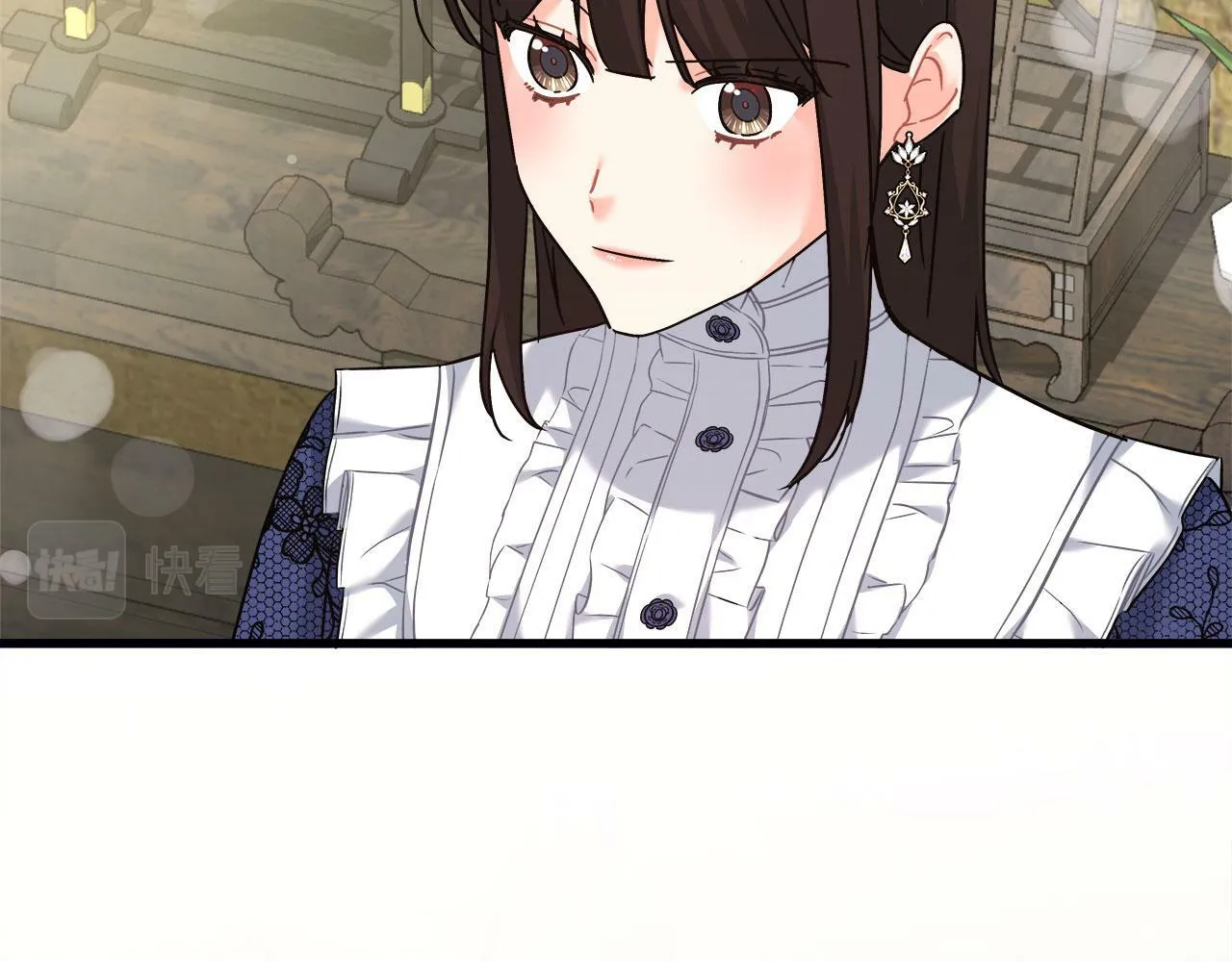 第37话 多人离职 第69页